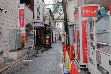 Nakano'nun Tokyo sokak görünümü 
