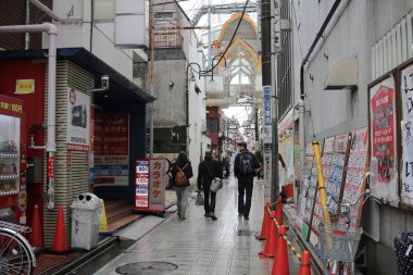 Nakano'nun Tokyo sokak görünümü 