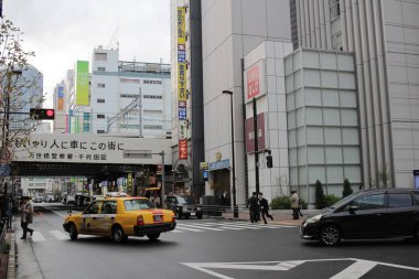 Akihabara ilçe Tokyo Cityscape.