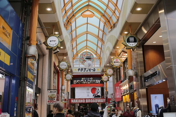 Centro comercial Nakano en Tokyo — Foto de Stock