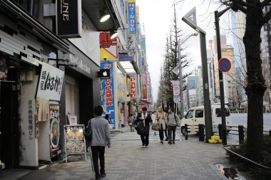 Tokyo, Japonya 'nın Akihabara ilçesi