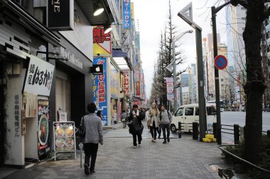 Tokyo, Japonya 'nın Akihabara ilçesi