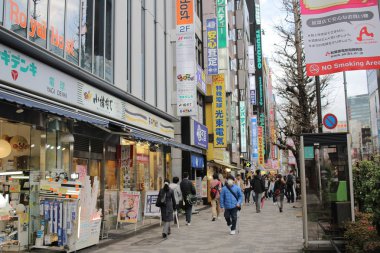 Tokyo, Japonya 'nın Akihabara ilçesi