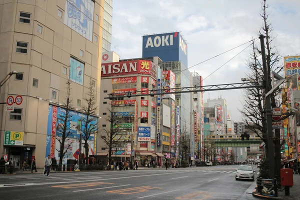 Um Akihabara é um distrito em Tóquio — Fotografia de Stock