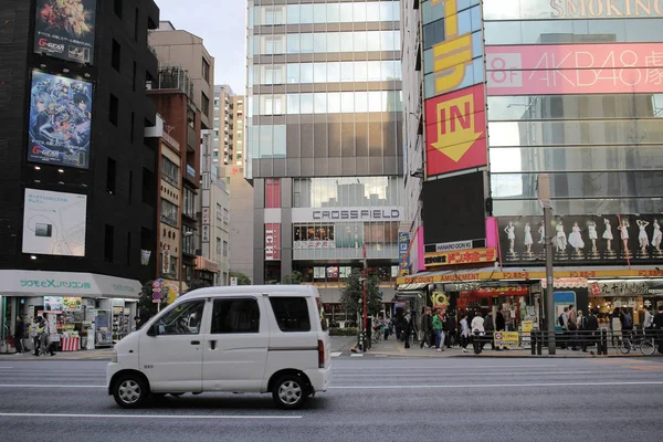 Distrito de Akihabara en Tokio, Japón — Foto de Stock