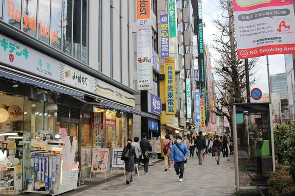 Quartier Akihabara à Tokyo, Japon — Photo