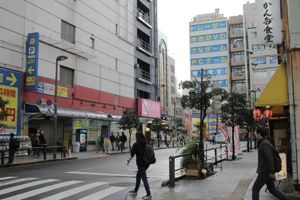 Tokyo, Japonya 'nın Akihabara ilçesi