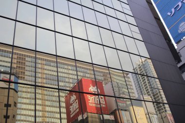 Tokyo, Japonya 'nın Akihabara ilçesi