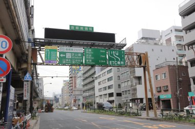 Higashiazabu Modern cityscape görünümü Tokyo