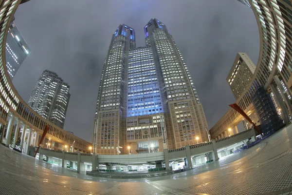 Tokyo, Japonya cityscape arasında hükümet binası