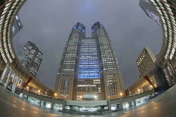 Tokyo, Japonya cityscape arasında hükümet binası