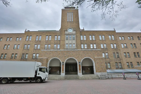  Hokkaido Üniversitesi Sapporo peyzaj 