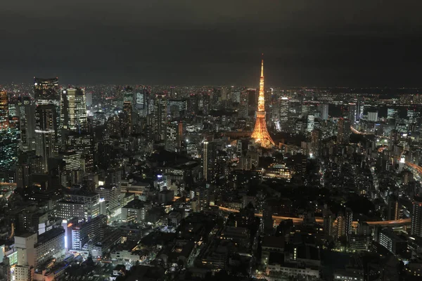 Vista de Tóquio Skyline Tóquio, Japão . — Fotografia de Stock