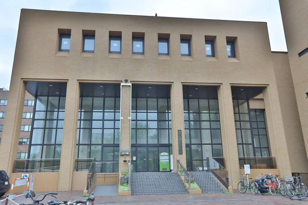  Hokkaido Üniversitesi Sapporo peyzaj 