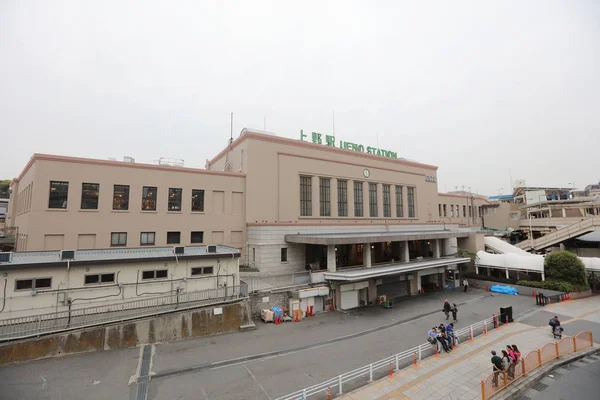 O interior na estação de Ueno em 2016 — Fotografia de Stock