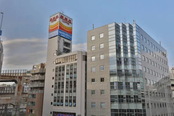 Yokohama bağlantı noktası yatay 2016 yılında