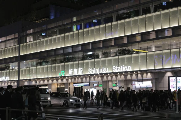 Dworzec autobusowy Shinjuku Expressway w Tokio, — Zdjęcie stockowe