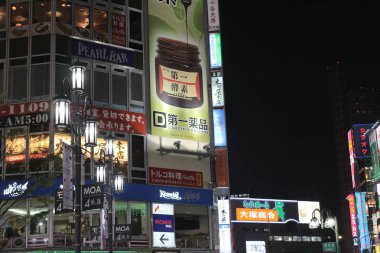  Shinjuku'nın Kabuki orta yol: tokyo, Japan.