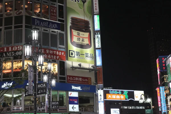  Shinjuku'nın Kabuki orta yol: tokyo, Japan.