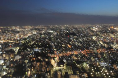 Yokohama şehir göz yüksek binası