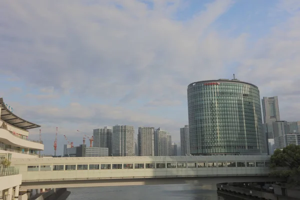 Yokohama Minato Mirai 21, Yokohama, Japán — Stock Fotó