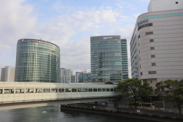 Yokohama Minato Mirai 21 v Yokohama, Japonsko — Stock fotografie