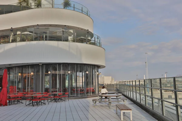 Yokohama bağlantı noktası yatay 2016 yılında