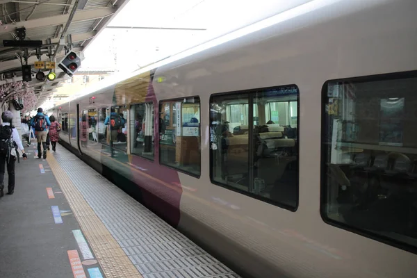 Parada de Chuo Line-Limited Express en la estación Otsuki —  Fotos de Stock