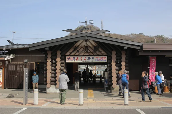 사이타마에서 오쓰키 역 — 스톡 사진