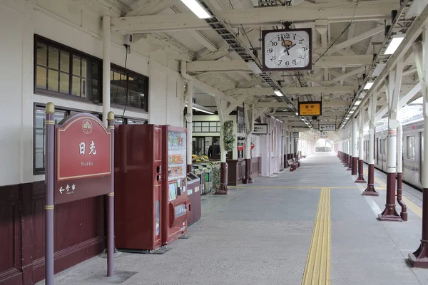 Nikko Jr Nikko tren istasyonunda — Stok fotoğraf