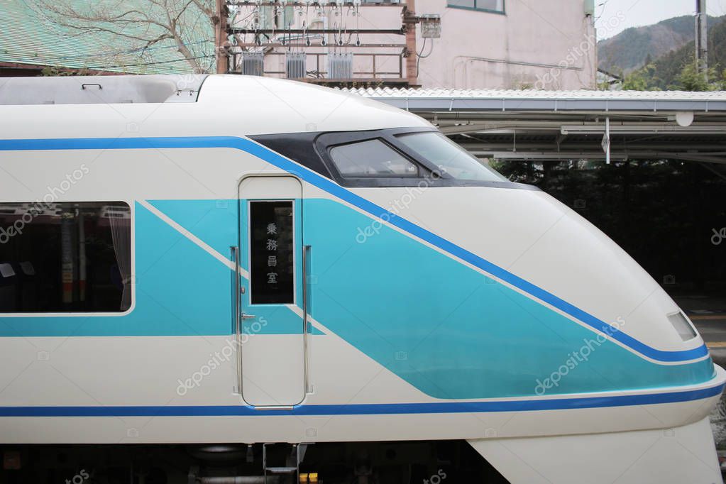 Nikko Kinugawa LINE parada en Tobu Nikko 2023