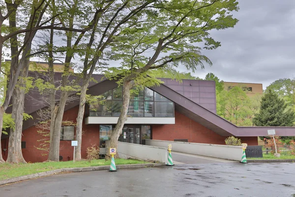  Hokkaido Üniversitesi Sapporo peyzaj 