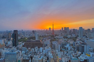 Dünya Ticaret Merkezi'nden görüldüğü gibi Güney Tokyo siluetinin