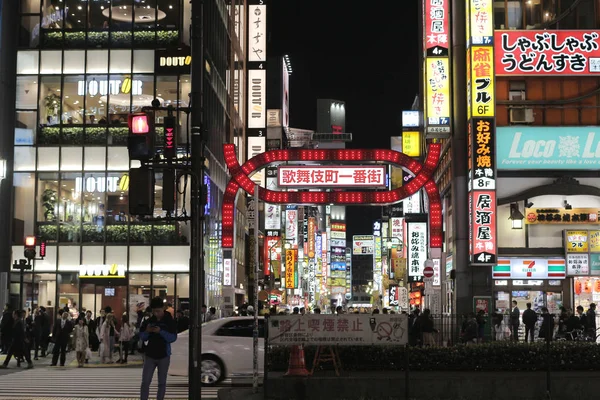 Las señales marcan la entrada a Kabuki-cho — Foto de Stock