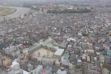 Ichikawa bakan oluşturma tarihi 