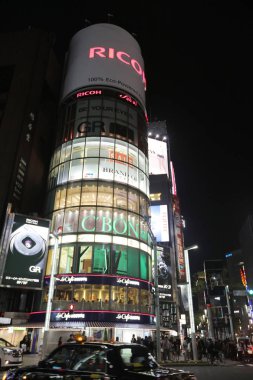  Ginza alışveriş alanı dönüm noktası.