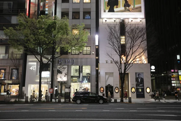 Bitirim, Ginza Tokyo alışveriş bölgesi.