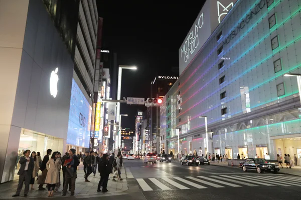 Geceleri alışveriş alanı Ginza dönüm noktası