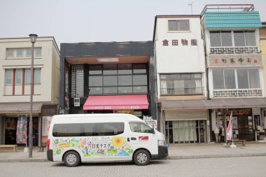  Nikko girişinde bir şehirdir 