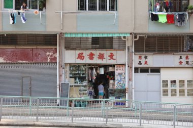 eski kamu ev Mei Tung Estate hk