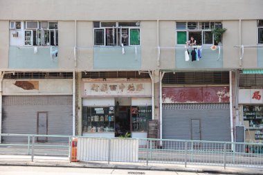 eski kamu ev Mei Tung Estate hk