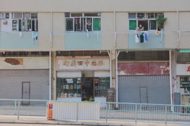 eski kamu ev Mei Tung Estate hk