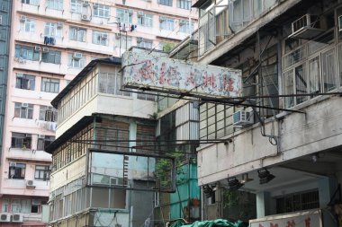 Tong lau eski ev şek Kip Mei 