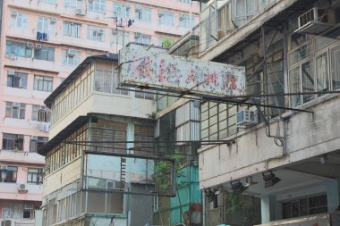 Tong lau eski ev şek Kip Mei 