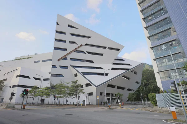 Koş koş Shaw yaratıcı Medya Merkezi