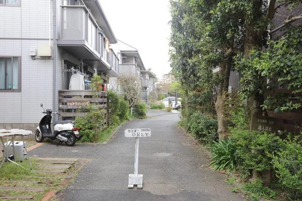 神奈川県周辺のストリート ビュー — ストック写真