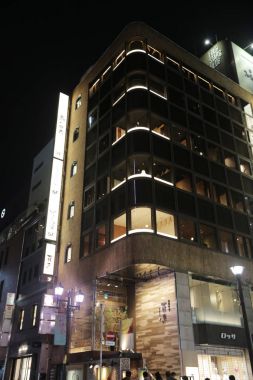 Bitirim, Ginza Tokyo alışveriş bölgesi.