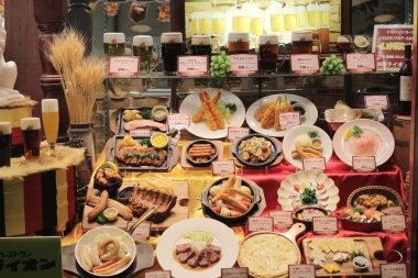 Shinjuku içinde gece hayatı, 2016