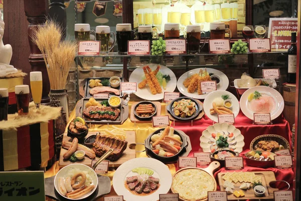 Shinjuku içinde gece hayatı, 2016