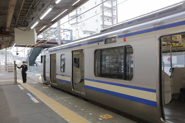 bir büyük değişim tren istasyonu kanalıdır